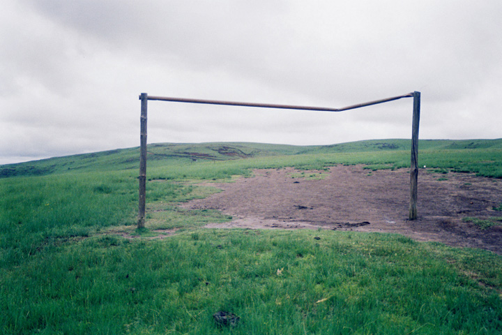 eastern provence transkei soccer field